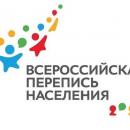 Адреса переписных участков Всероссийской переписи населения 2020 года в 2021 году Чунского района Иркутской области. 